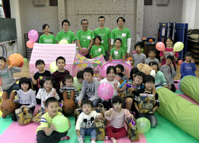 Little Olive Child Foundation, Japan.